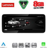 diq lvk 18923 cpa 1033inc multimedia system for audi q3 mod 2011 2018 low version photo diq lvk 18923 cpa 1033inc multimedia system for audi q3 mod 2011 2018 low version photo