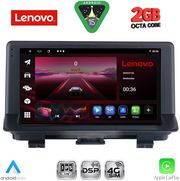 diq lvf 5012 cpa 9inc multimedia tablet for audi q3 mod 2012 2018 high version photo