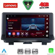 diq ssv 9013 cpa 9inc multimedia tablet for audi q3 mod 2013 2018 low version photo