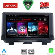 diq lvd 2013 cpa 9inc multimedia tablet for audi q3 mod 2013 2018 low version photo