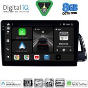 digital iq bxk 20015 cpaa 10inc multimedia tablet for audi q5 mod 2010 2018 photo