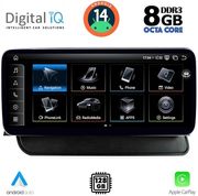 digital iq tpk 17930 cpa 123 multimedia system for audi q5 mod 2008 2018 photo