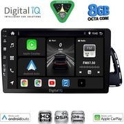 digital iq bxf 7015 cpaa 10inc multimedia tablet for audi q5 mod 2010 2018 photo