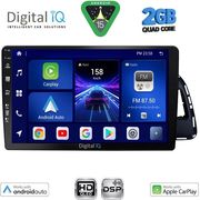 digital iq bxc 3015 cpaa 10inc multimedia tablet for audi q5 mod 2010 2018 photo