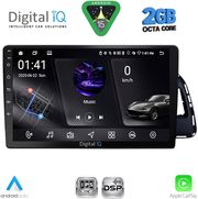 digital iq rsf 4015 cpa 10inc multimedia tablet for audi q5 mod 2010 2018 photo digital iq rsf 4015 cpa 10inc multimedia tablet for audi q5 mod 2010 2018 photo