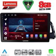 diq ssr 10015 cpa 10inc multimedia tablet for audi q5 mod 2010 2018 photo