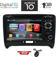 digital iq x078 gps 7 dvd multimedia system for audi tt mod 2007 2015 photo