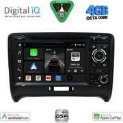 digital iq bxf 678 cpaa 7 dvd multimedia system for audi tt mod 2007 2015 photo