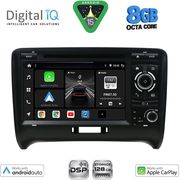 digital iq bxf 778 cpaa 7 dvd multimedia system for audi tt mod 2007 2015 photo