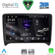 digital iq rsf 4009 cpa 9inc multimedia tablet for audi tt mod 2007 2015 photo