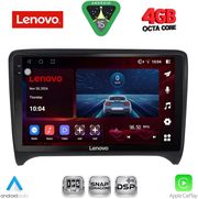 diq ssv 9009 cpa 9inc multimedia tablet for audi tt mod 2007 2015 photo