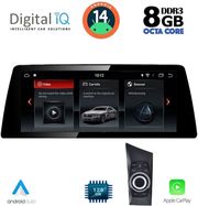 digital iq top 19947 cpa 123 ccc multimedia system for bmw s1 e81 82 87 88 mod 2004 2008 photo