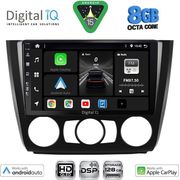 digital iq bxf 7040 cpaa a c 9inc multimedia tablet for bmw s1 e81 82 87 88 mod 2004 2013 photo