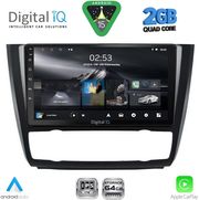 digital iq rsd 1040 cpa clima 9inc multimedia tablet for bmw s1 e81 82 87 88 mod 2004 2013 photo