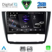 digital iq rsf 4040 cpa clima 9inc multimedia tablet for bmw s1 e81 82 87 88 mod 2004 2013 photo