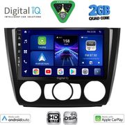 digital iq bxc 3040 cpaa a c 9inc multimedia tablet for bmw s1 e81 82 87 88 mod 2004 2013 photo