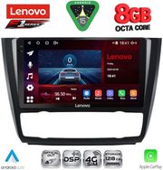 diq ssr 10040 cpa clima 9inc multimedia tablet for bmw s1 e81 82 87 88 mod 2004 2013 photo