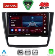 diq ssv 9040 cpa clima 9inc multimedia tablet for bmw s1 e81 82 87 88 mod 2004 2013 photo