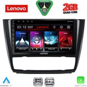 diq lvd 2040 cpa clima 9inc multimedia tablet for bmw s1 e81 82 87 88 mod 2004 2013 photo