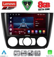 diq ssr 10040 cpa a c 9inc multimedia tablet for bmw s1 e81 82 87 88 mod 2004 2013 photo