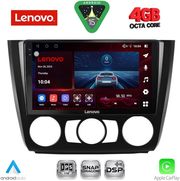 diq ssv 9040 cpa a c 9inc multimedia tablet for bmw s1 e81 82 87 88 mod 2004 2013 photo