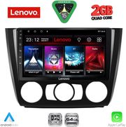 diq lvd 2040 cpa a c 9inc multimedia tablet for bmw s1 e81 82 87 88 mod 2004 2013 photo