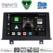 digital iq bxk 20048 cpaa 9inc nbt multimedia tablet for bmw s1 f20 21 mod 2011 2016 photo