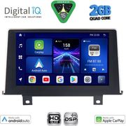 digital iq bxc 3048 cpaa 9inc nbt multimedia tablet for bmw s1 f20 21 mod 2011 2016 photo