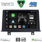 digital iq bxf 6048 cpaa 9inc nbt multimedia tablet for bmw s1 f20 21 mod 2011 2016 photo