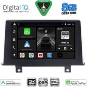 digital iq bxf 7048 cpaa 9inc nbt multimedia tablet for bmw s1 f20 21 mod 2011 2016 photo