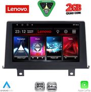 diq lvd 2048 cpa 9inc nbt multimedia tablet for bmw s1 f20 21 mod 2011 2016 photo