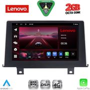 diq lvf 5048 cpa 9inc nbt multimedia tablet for bmw s1 f20 21 mod 2011 2016 photo