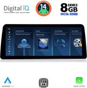 digital iq tpk 17966 cpa 123 evo multimedia system for bmw s2 tourer f45 46 mod 2018 2022 photo