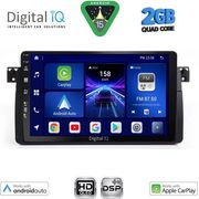 digital iq bxc 3042 cpaa 9inc multimedia tablet for bmw s3 e46 mod 1998 2005 photo