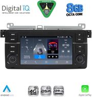 digital iq blm 752 cpa 7 deck multimedia oem for bmw s3 e46 mod 1998 2005 photo