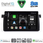 digital iq bxk 20042 cpaa 9inc multimedia tablet for bmw e46 mod 1998 2005 photo
