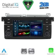 digital iq bld 252 cpa 7 deck multimedia system for bmw e46 mod 1998 2005 photo