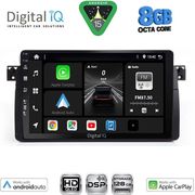 digital iq bxf 7042 cpaa 9inc multimedia tablet for bmw e46 mod 1998 2005 photo