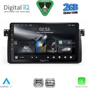 digital iq rsd 1042 cpa 9inc multimedia tablet for bmw e46 mod 1998 2005 photo