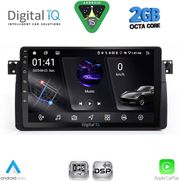 digital iq rsf 4042 cpa 9inc multimedia tablet for bmw e46 mod 1998 2005 photo