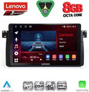 diq ssr 10042 cpa 9inc multimedia tablet for bmw e46 mod 1998 2005 photo