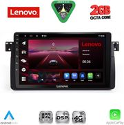 diq lvf 5042 cpa 9inc multimedia tablet for bmw e46 mod 1998 2005 photo