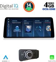 digital iq tpg 15954 cpa 1025  ccc multimedia system for bmw s3 e90 91 92 mod 2005 2012 photo