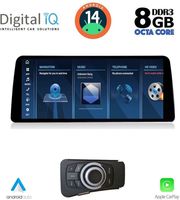 digital iq tpk 16954 cpa 1025 ccc multimedia system for bmw s3 e90 91 92 mod 2005 2012 photo