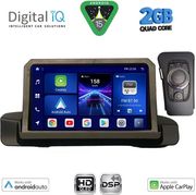digital iq bxc 3044 cpaa 9inc multimedia tablet for bmw s3 e90 91 92 mod 2005 2012 photo