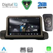 digital iq rsd 1044 cpa 9inc multimedia tablet for bmw s3 e90 91 92 mod 2005 2012 photo