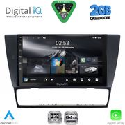 digital iq rsd 1043 cpa 9inc multimedia tablet for bmw e90 e91 e92 e93 mod 2005 2012 photo