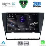 digital iq rsf 4043 cpa 9inc multimedia tablet for bmw e90 e91 e92 e93 mod 2005 2012 photo