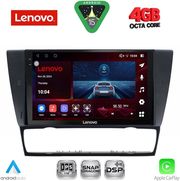 diq ssv 9043 cpa 9inc multimedia tablet for bmw e90 e91 e92 e93 mod 2005 2012 photo