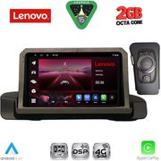 diq lvf 5044 cpa 9inc multimedia tablet for bmw s3 e90 91 92 mod 2005 2012 photo